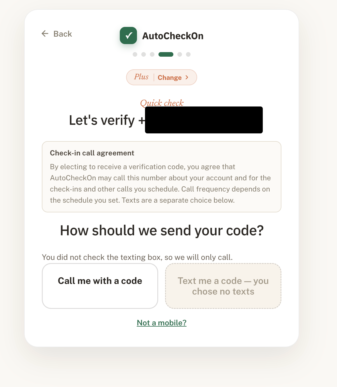 Verification step, calls only